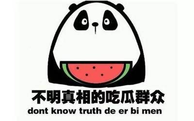 成年人黄色视频
